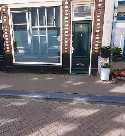 Iru, Not For Parties, Not A Hotel, With No Kitchen Ámsterdam